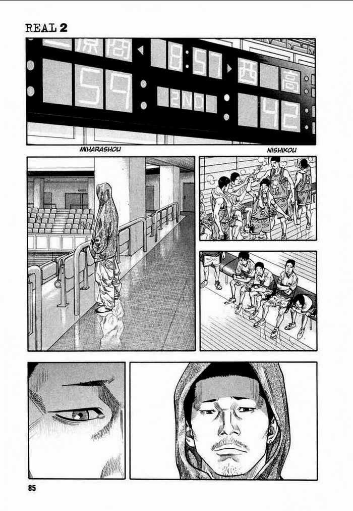 Real - Chapter 9 - Trang 17