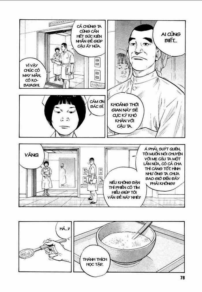Real - Chapter 9 - Trang 10