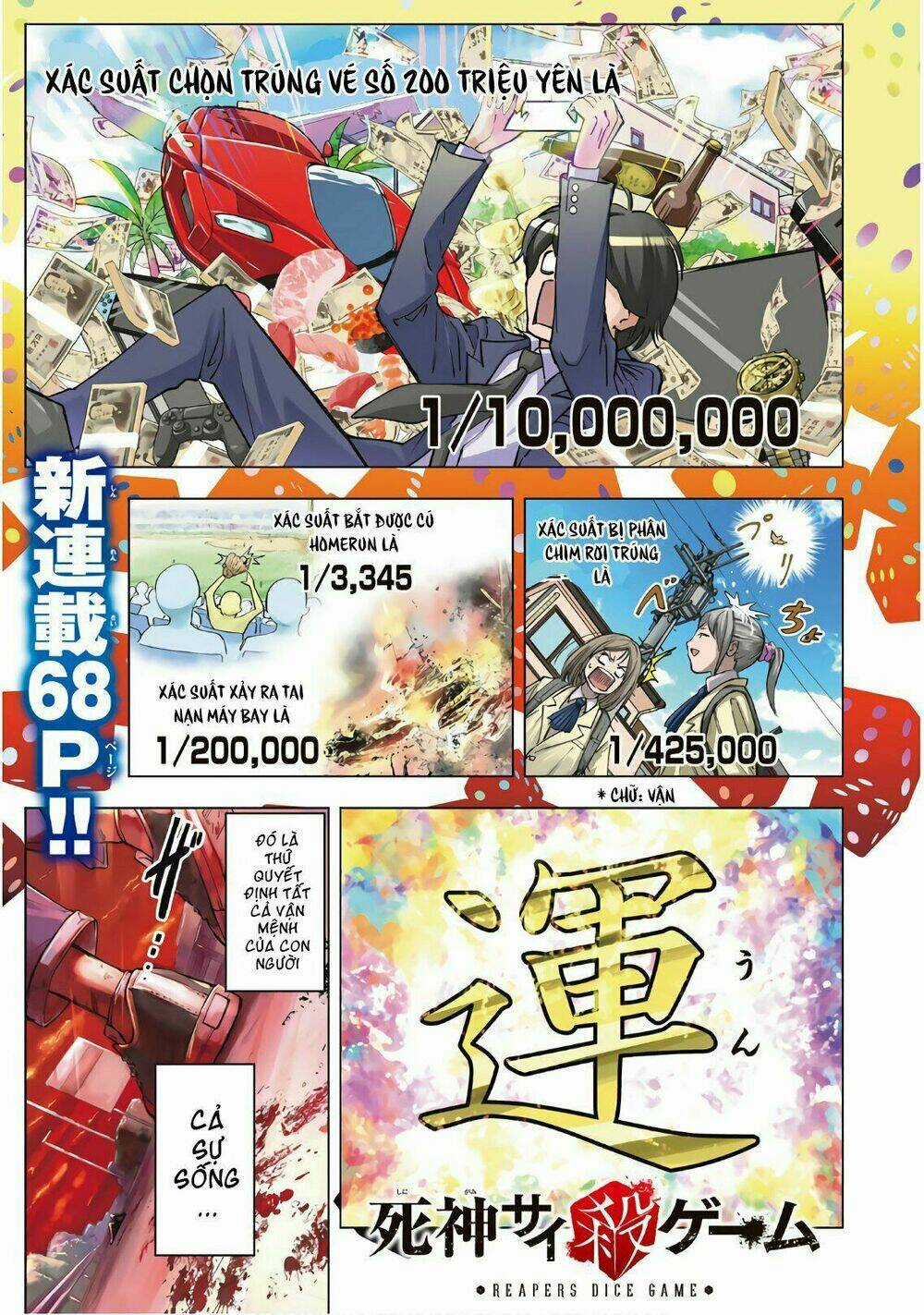 Reapers Dice Game - Chapter 1 - Trang 3