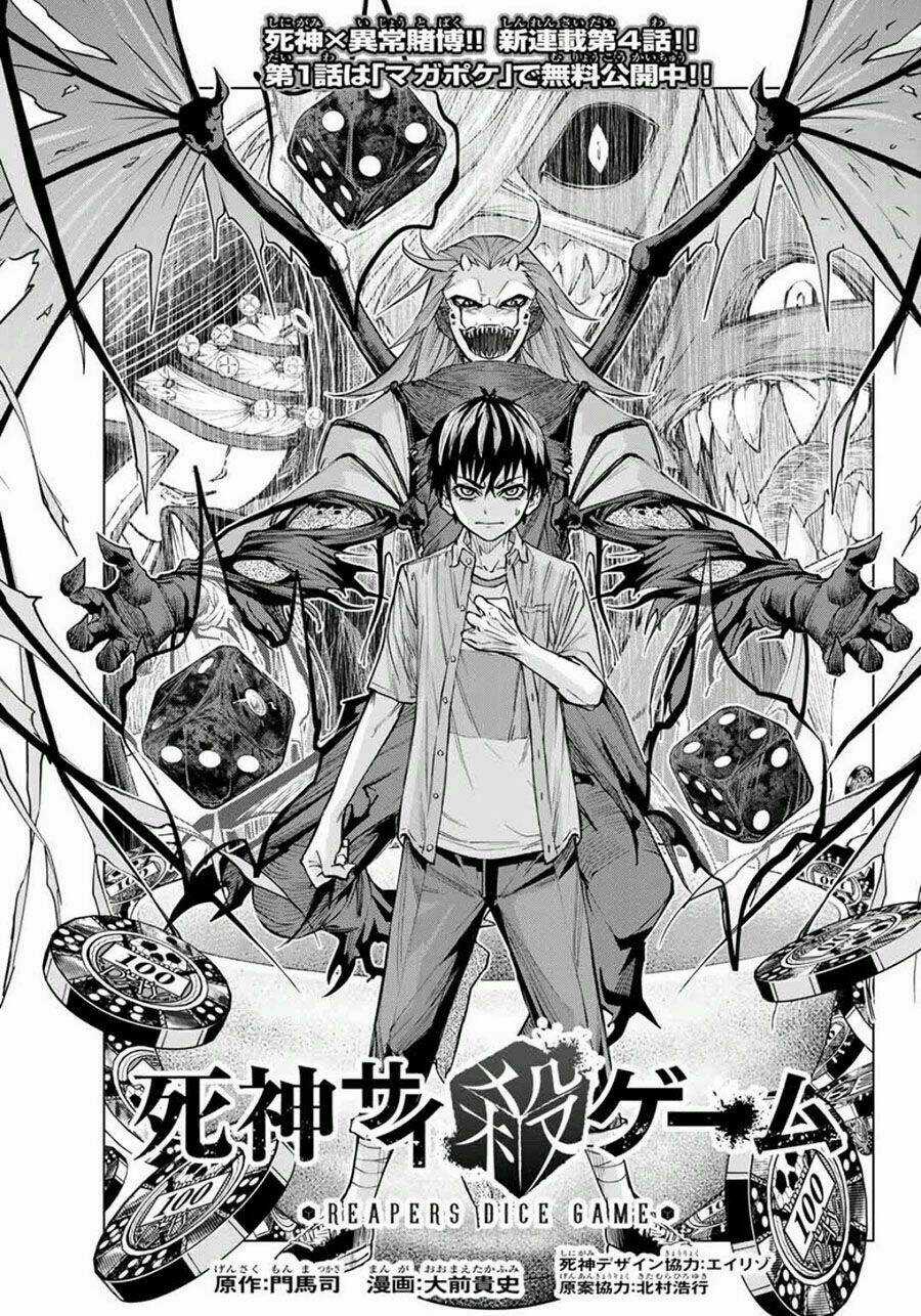 Reapers Dice Game - Chapter 4 - Trang 5