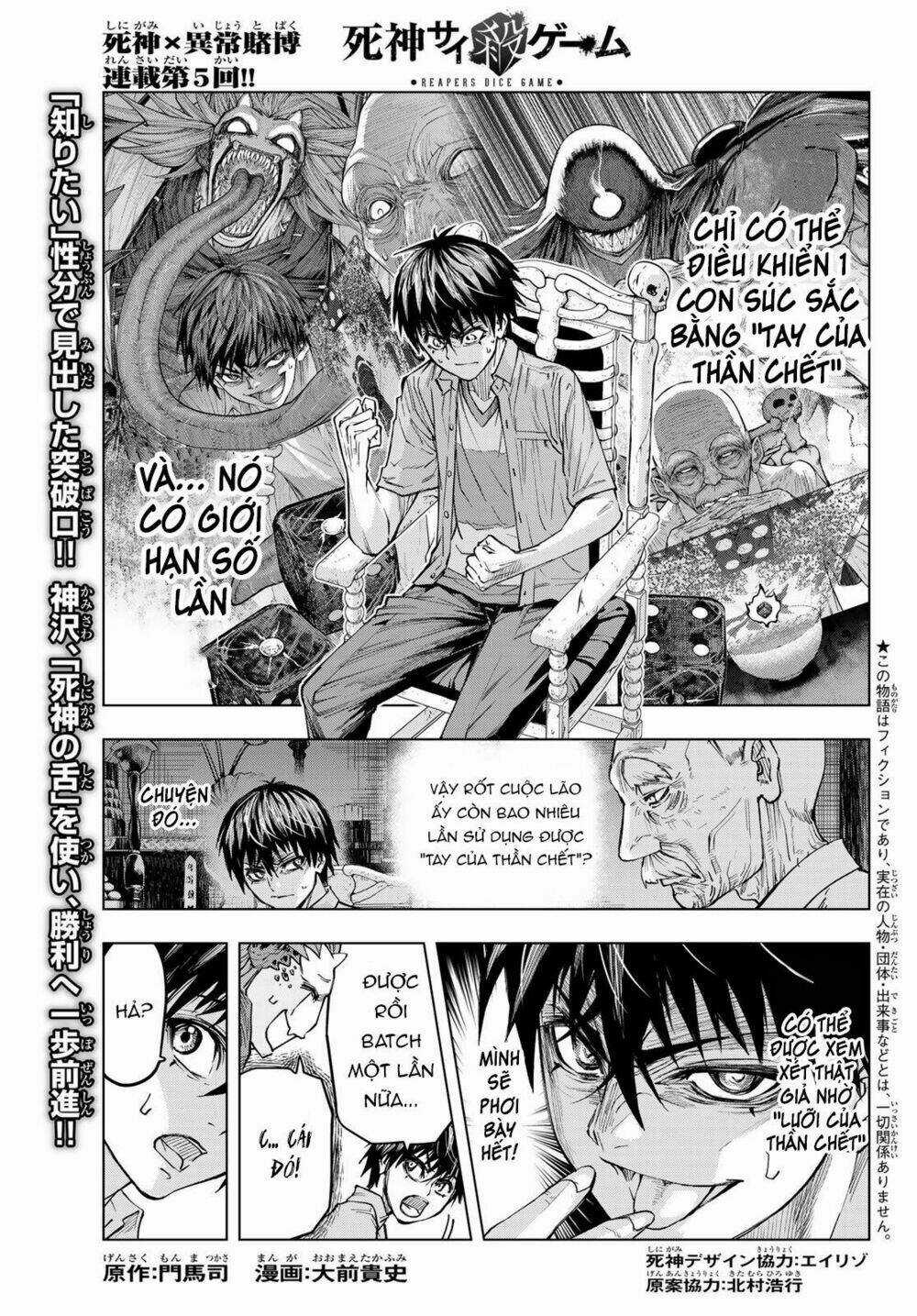 Reapers Dice Game - Chapter 5 - Trang 3