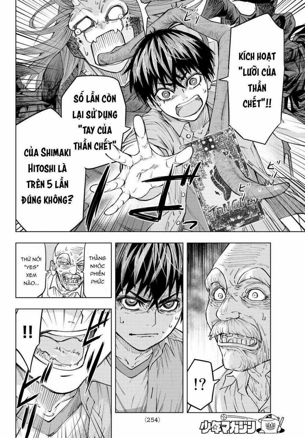 Reapers Dice Game - Chapter 5 - Trang 6