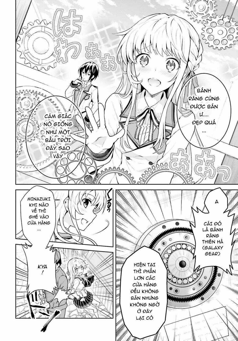 Rebellio Machine - Chapter 1 - Trang 11