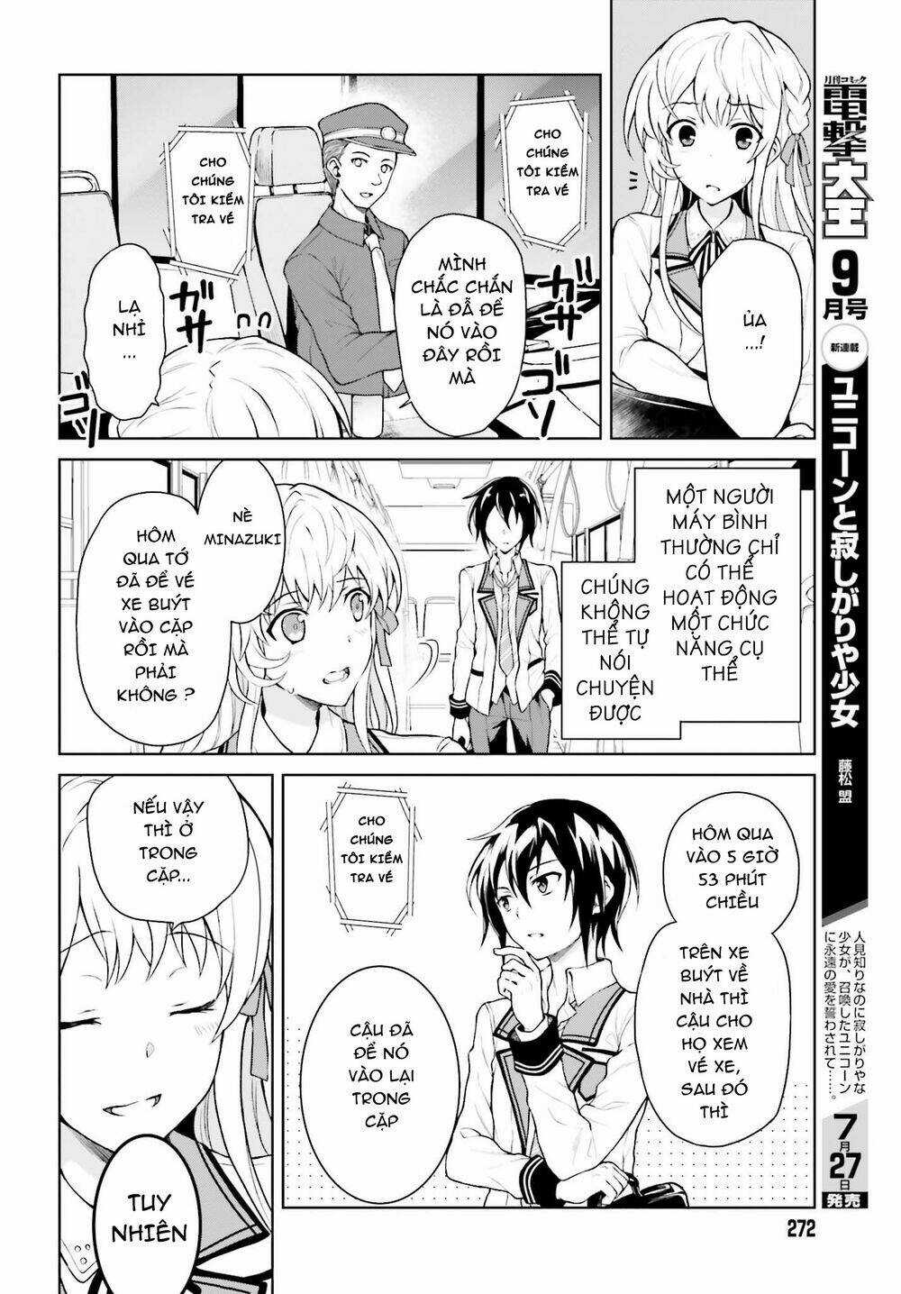 Rebellio Machine - Chapter 1 - Trang 13