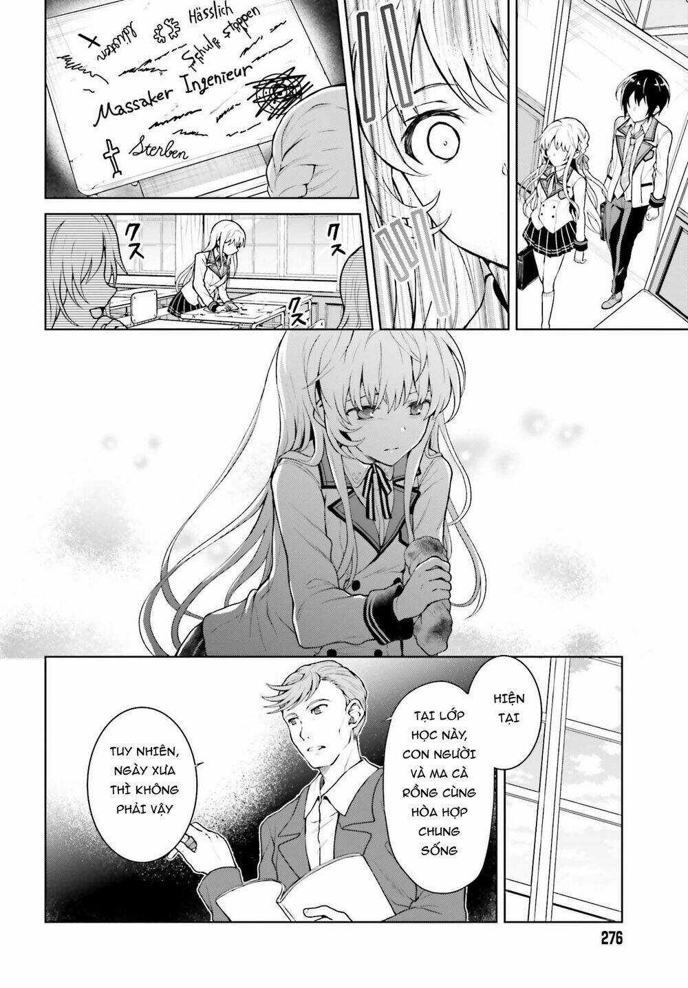 Rebellio Machine - Chapter 1 - Trang 17