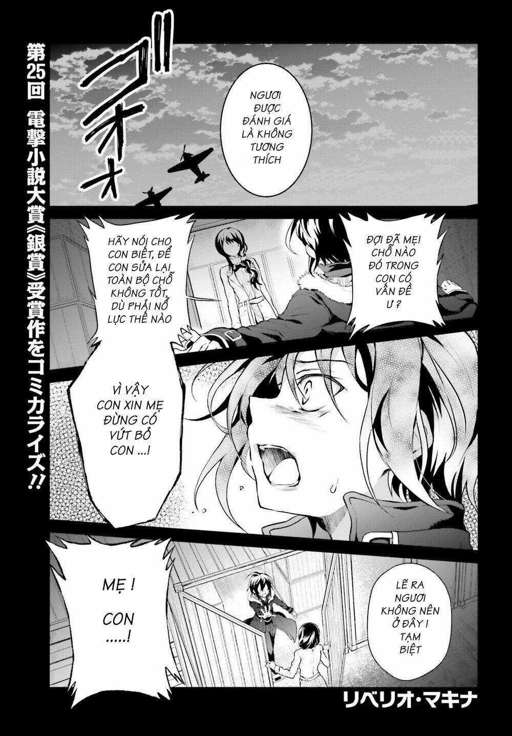 Rebellio Machine - Chapter 1 - Trang 3