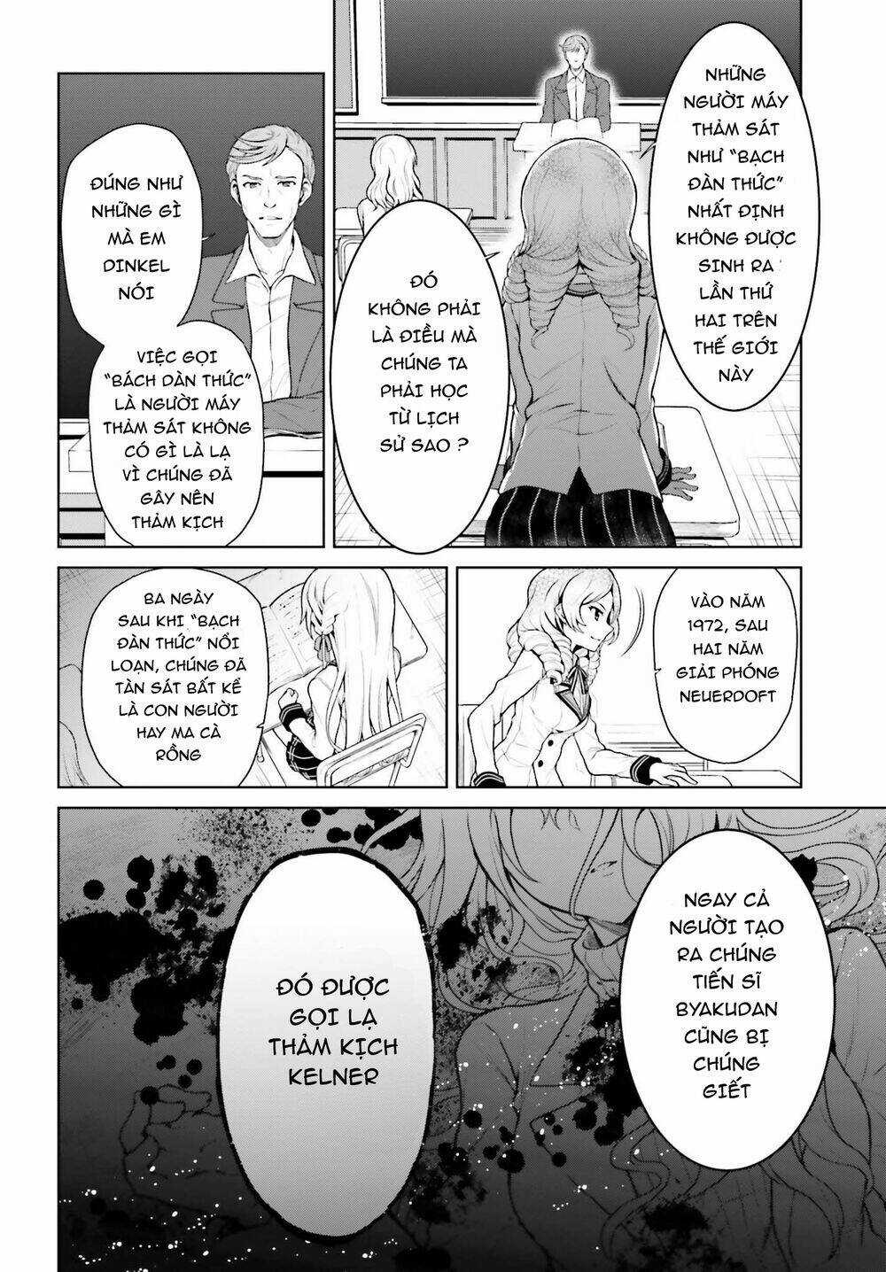 Rebellio Machine - Chapter 1 - Trang 21