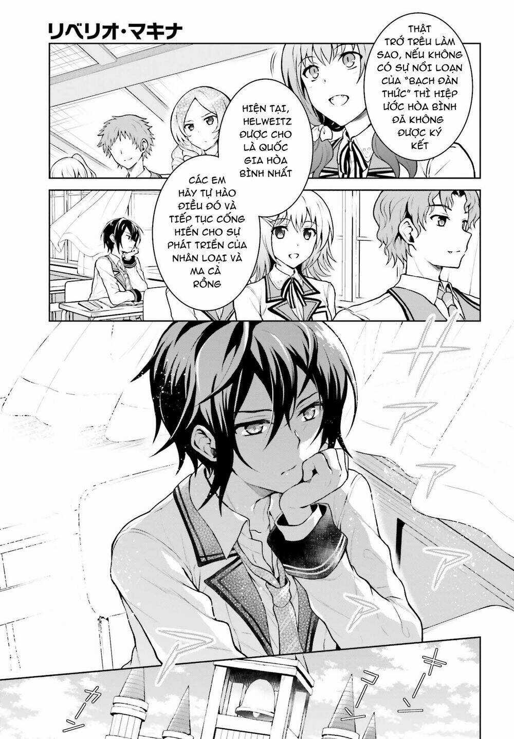 Rebellio Machine - Chapter 1 - Trang 22