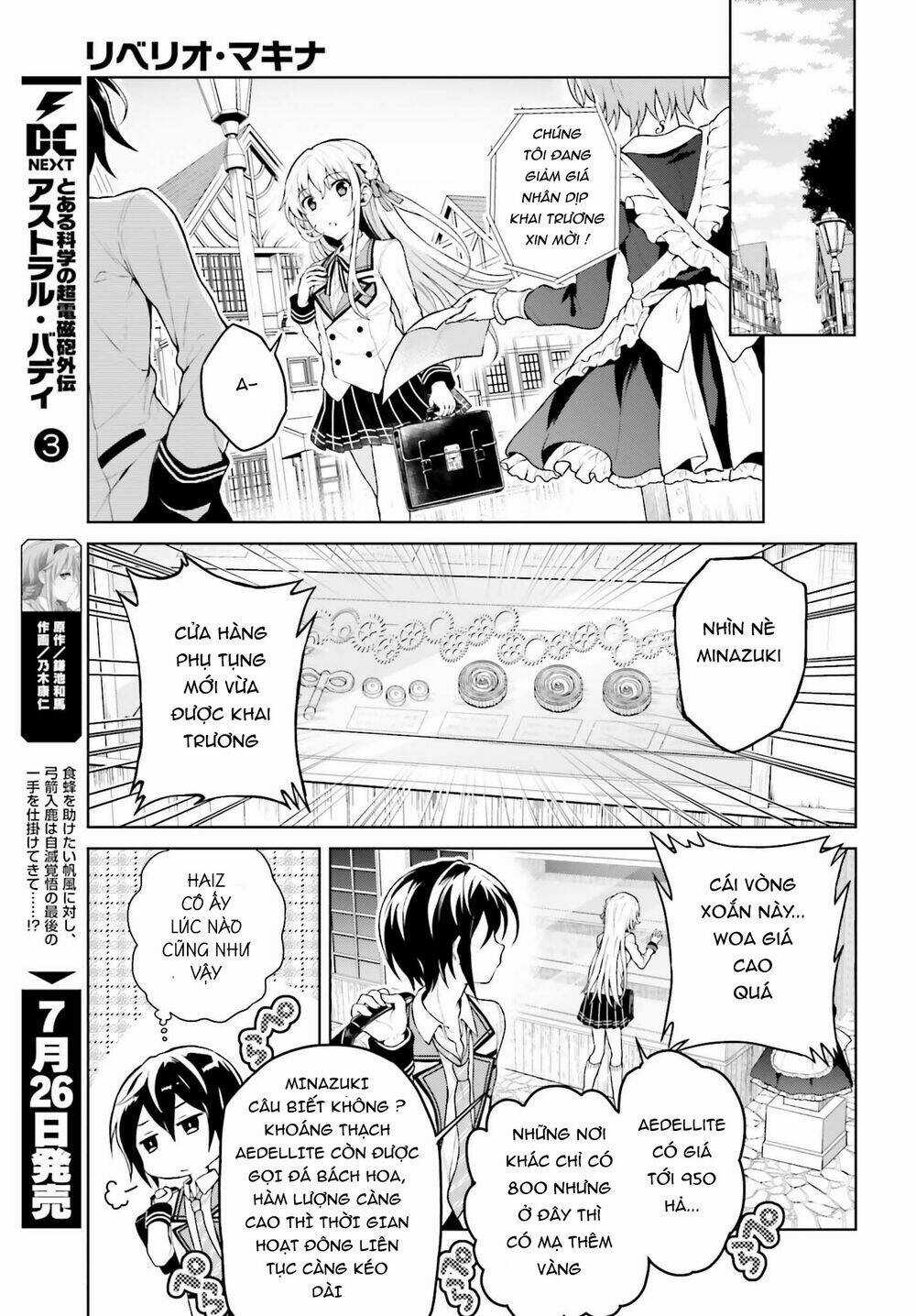 Rebellio Machine - Chapter 1 - Trang 10