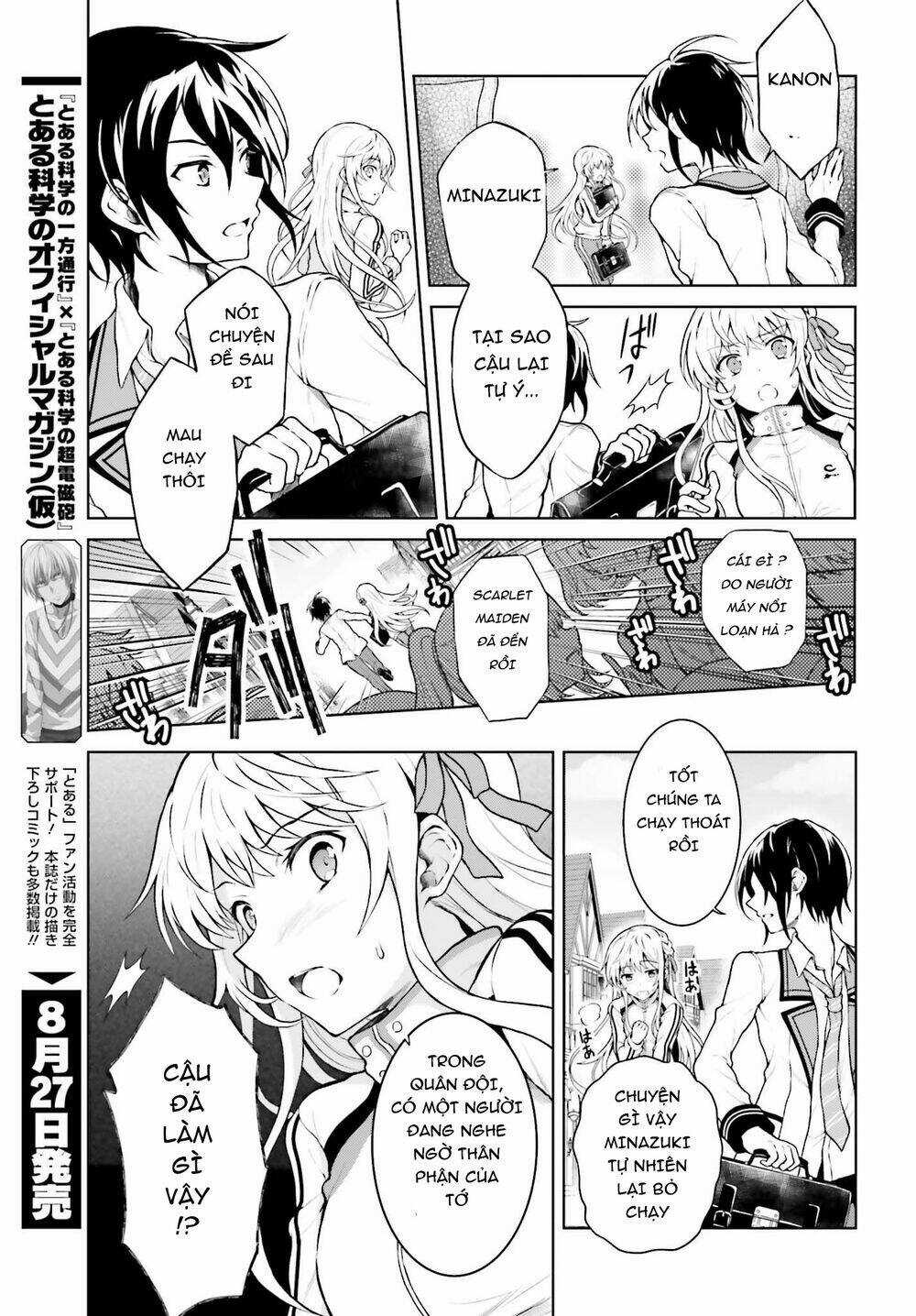 Rebellio Machine - Chapter 2 - Trang 17