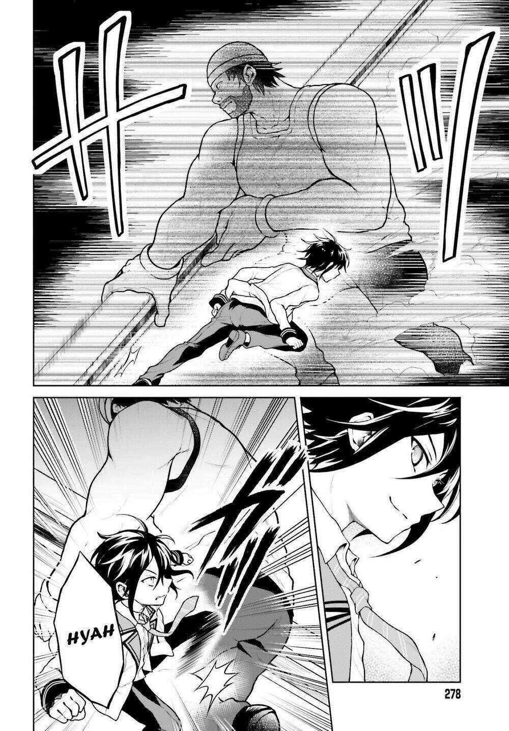 Rebellio Machine - Chapter 2 - Trang 4