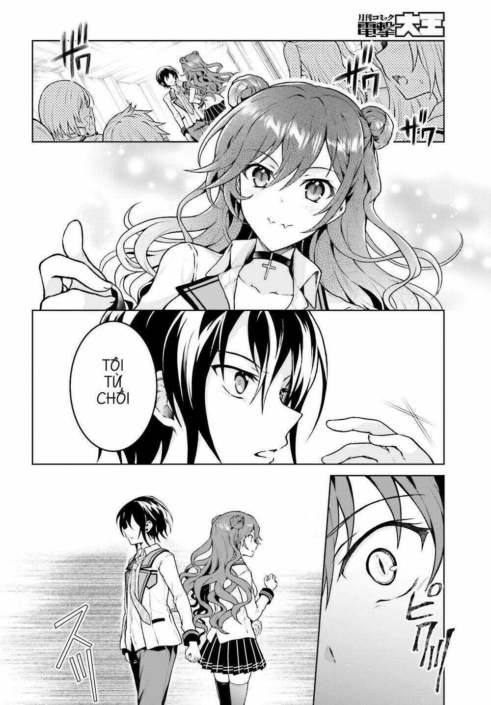 Rebellio Machine - Chapter 3 - Trang 12