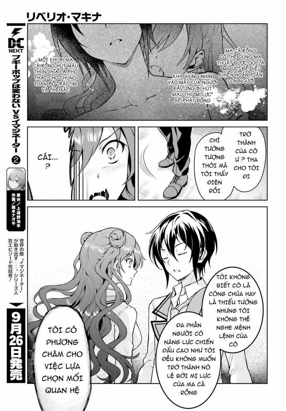 Rebellio Machine - Chapter 3 - Trang 15