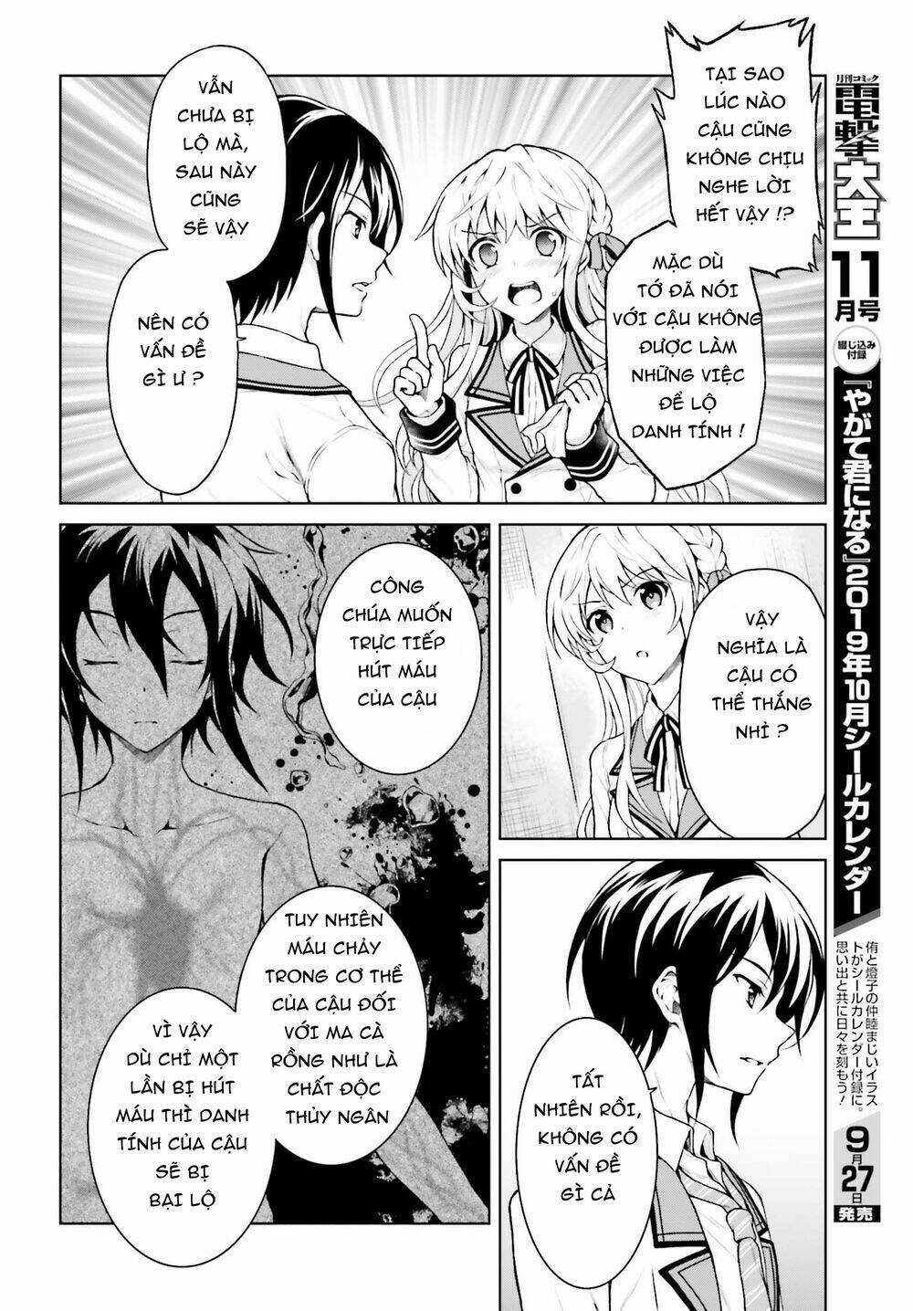 Rebellio Machine - Chapter 3 - Trang 20