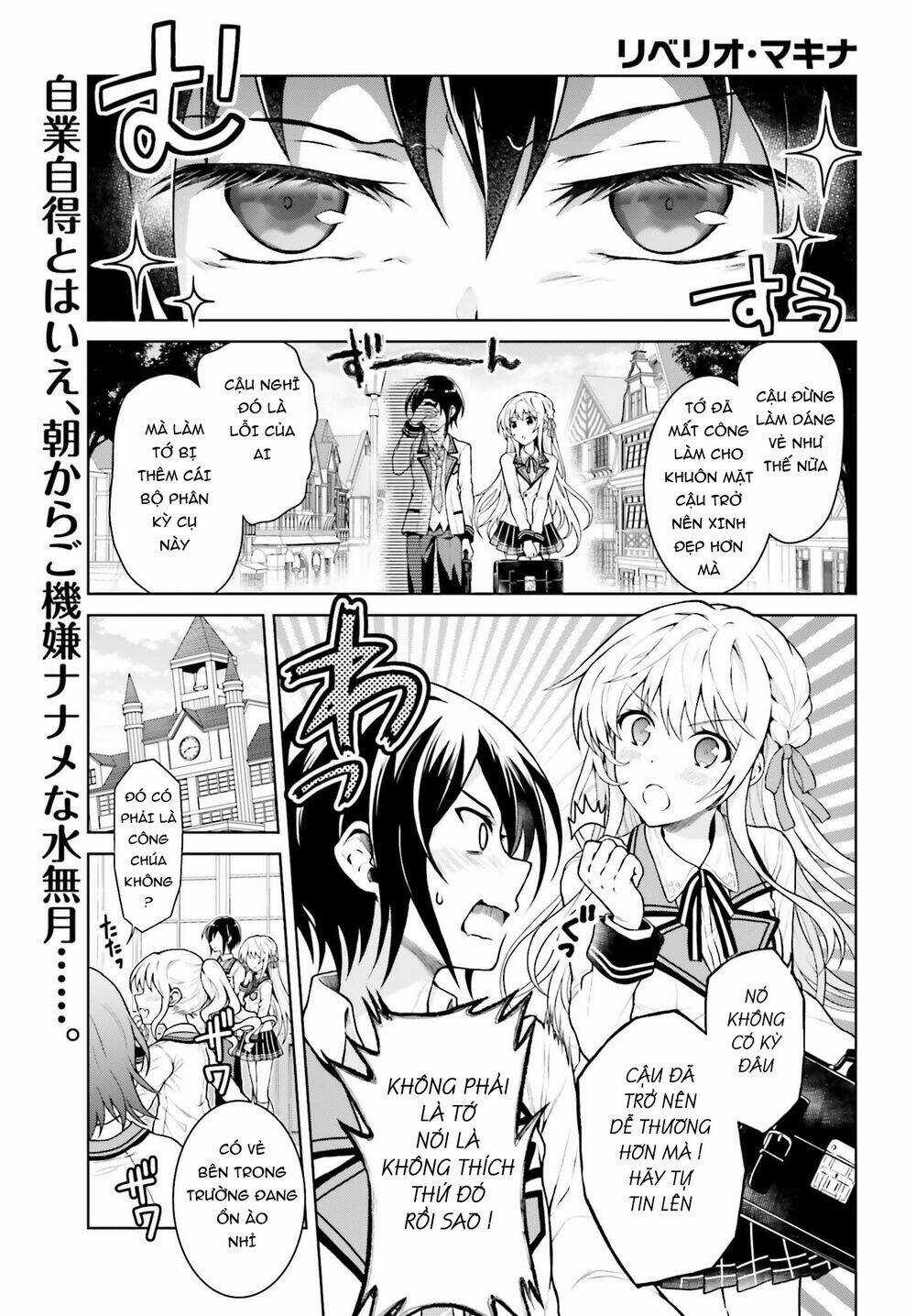 Rebellio Machine - Chapter 3 - Trang 3