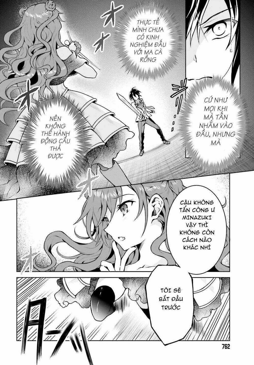 Rebellio Machine - Chapter 4 - Trang 14