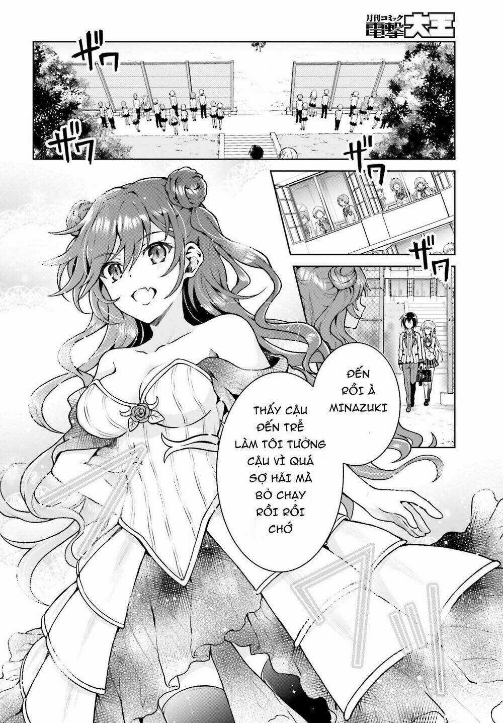 Rebellio Machine - Chapter 4 - Trang 4