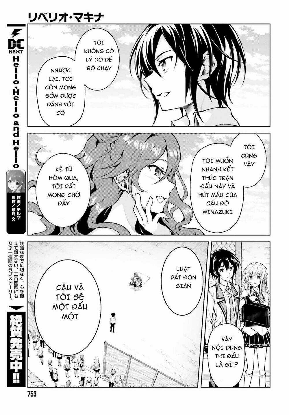 Rebellio Machine - Chapter 4 - Trang 5