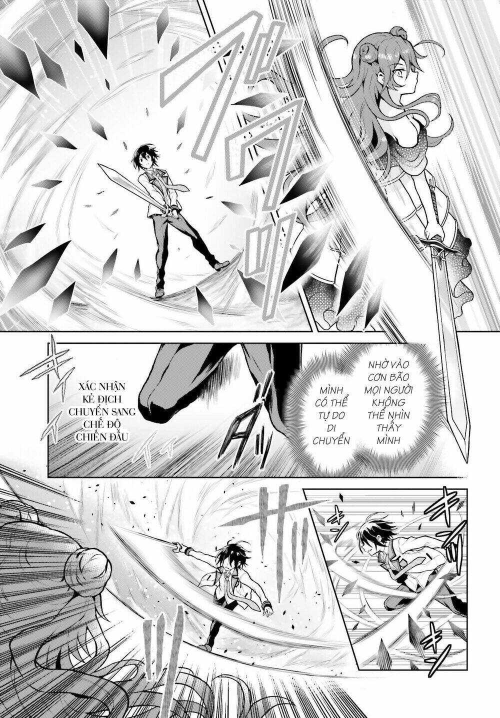 Rebellio Machine - Chapter 5 - Trang 16