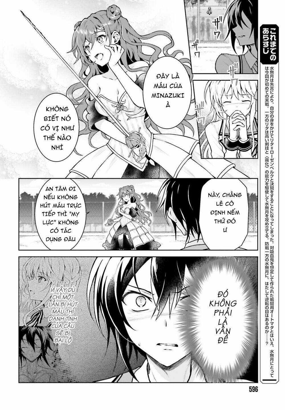 Rebellio Machine - Chapter 5 - Trang 6