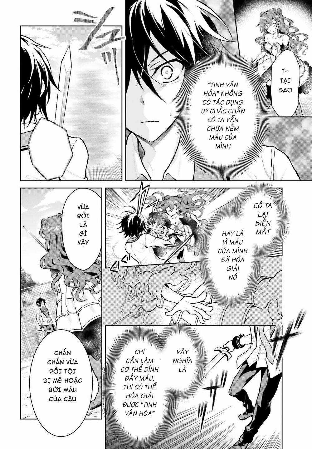 Rebellio Machine - Chapter 5 - Trang 8