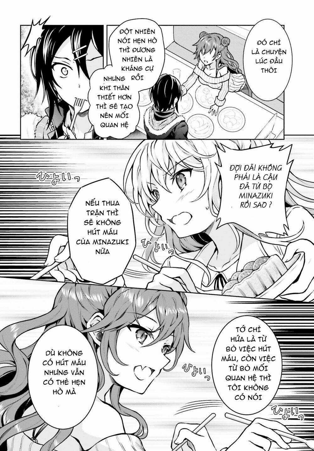 Rebellio Machine - Chapter 6 - Trang 22