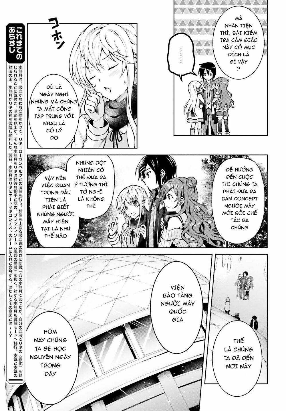 Rebellio Machine - Chapter 6 - Trang 9