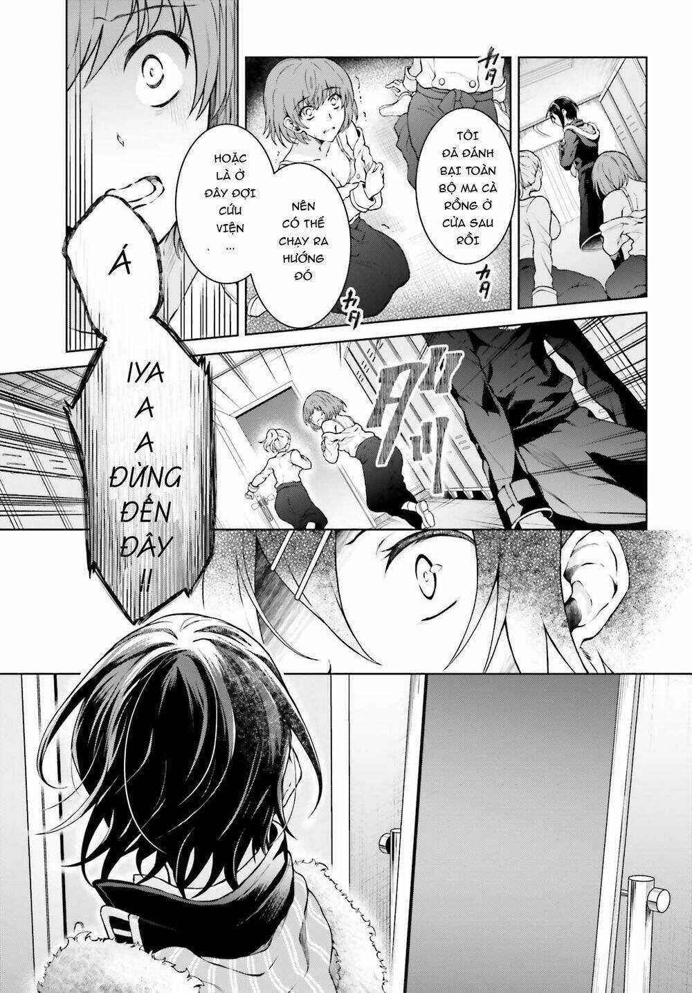 Rebellio Machine - Chapter 7 - Trang 11