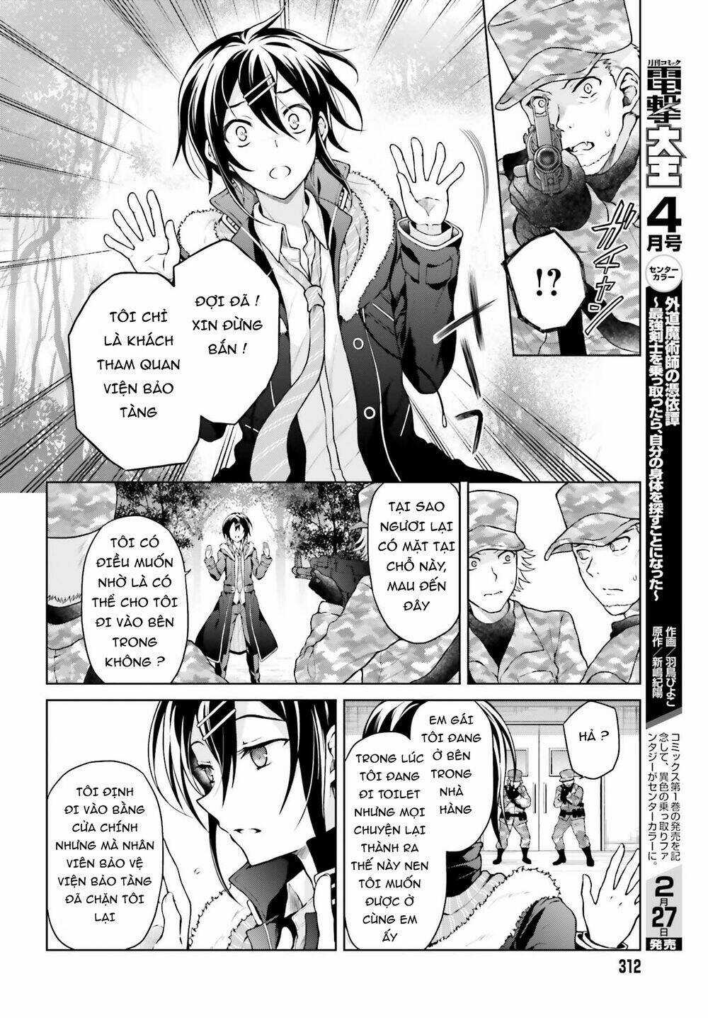 Rebellio Machine - Chapter 7 - Trang 4