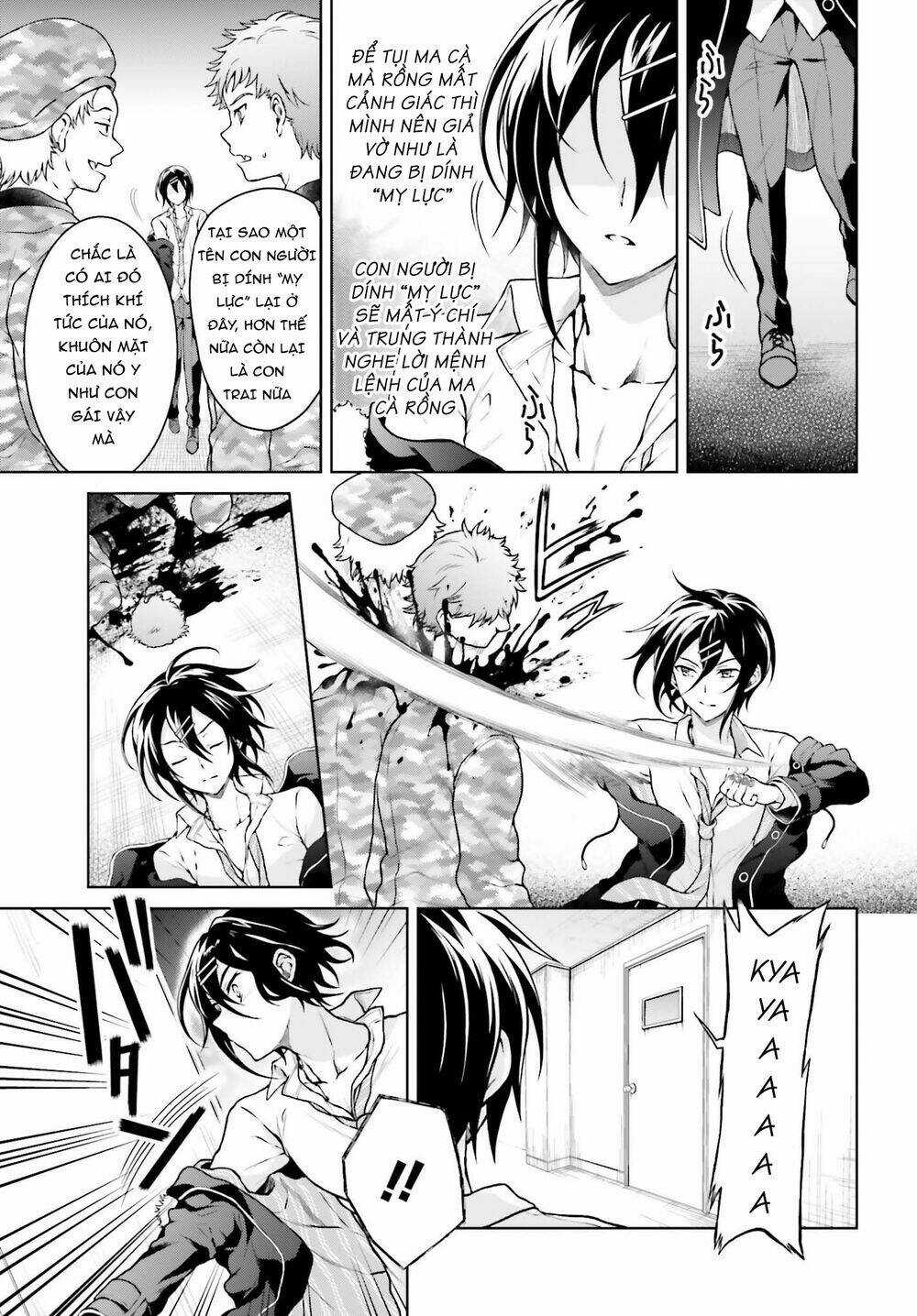 Rebellio Machine - Chapter 7 - Trang 7