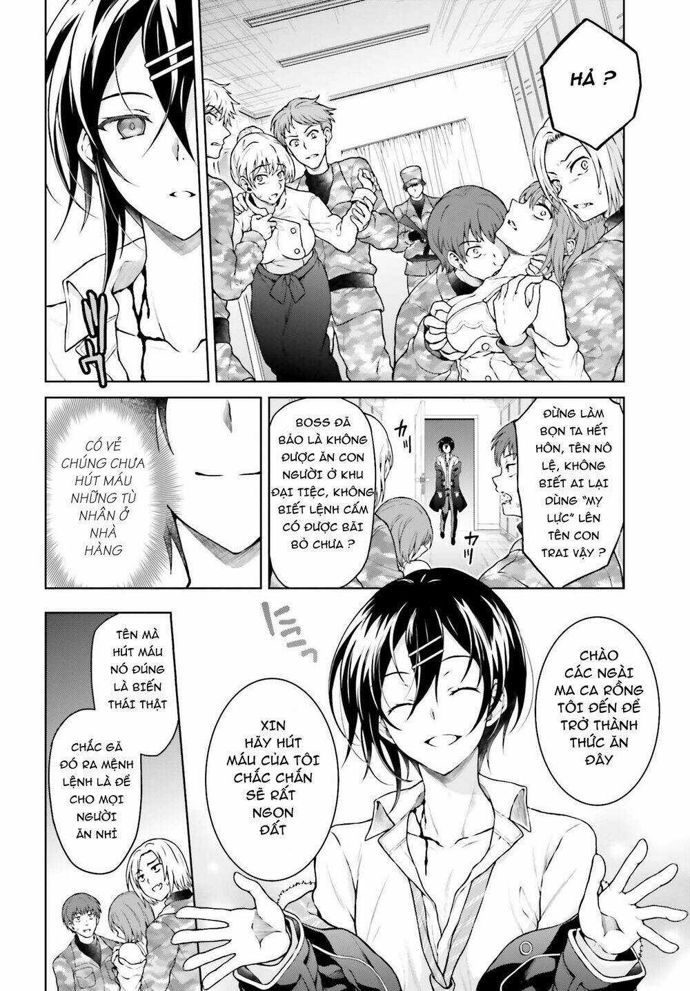 Rebellio Machine - Chapter 7 - Trang 8