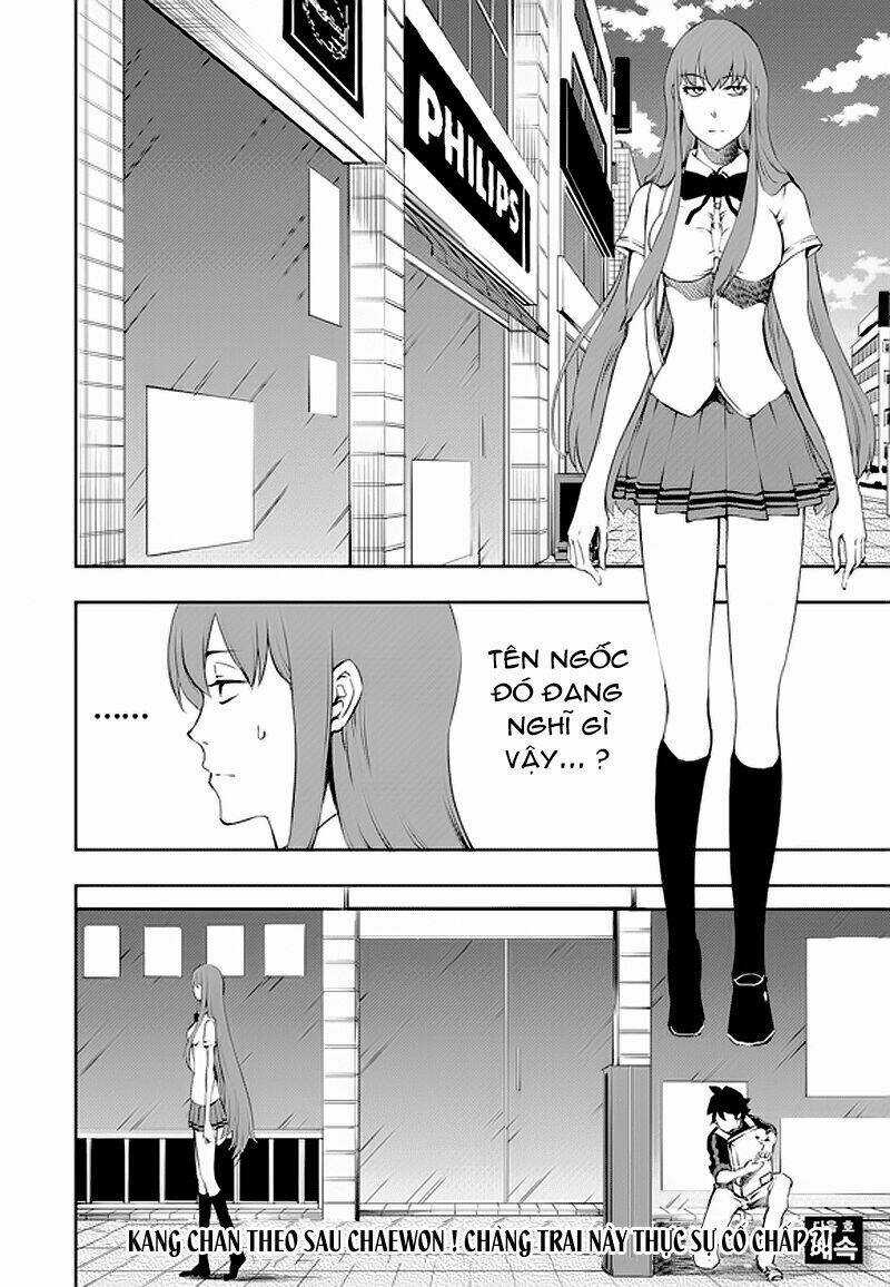 Rebirth Knight - Chapter 1 - Trang 22