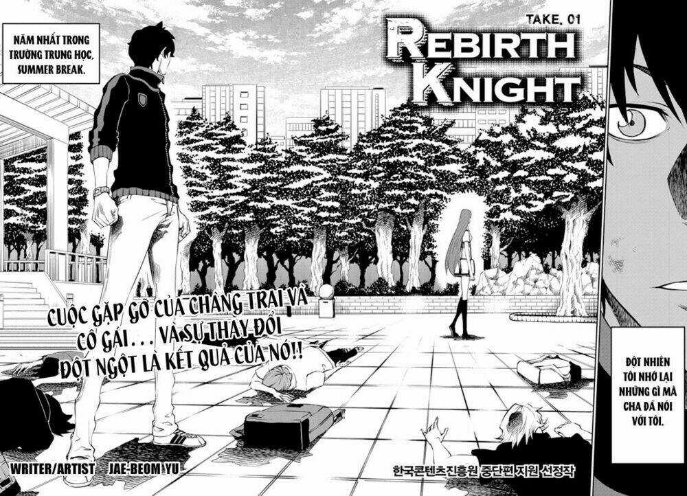 Rebirth Knight - Chapter 1 - Trang 4