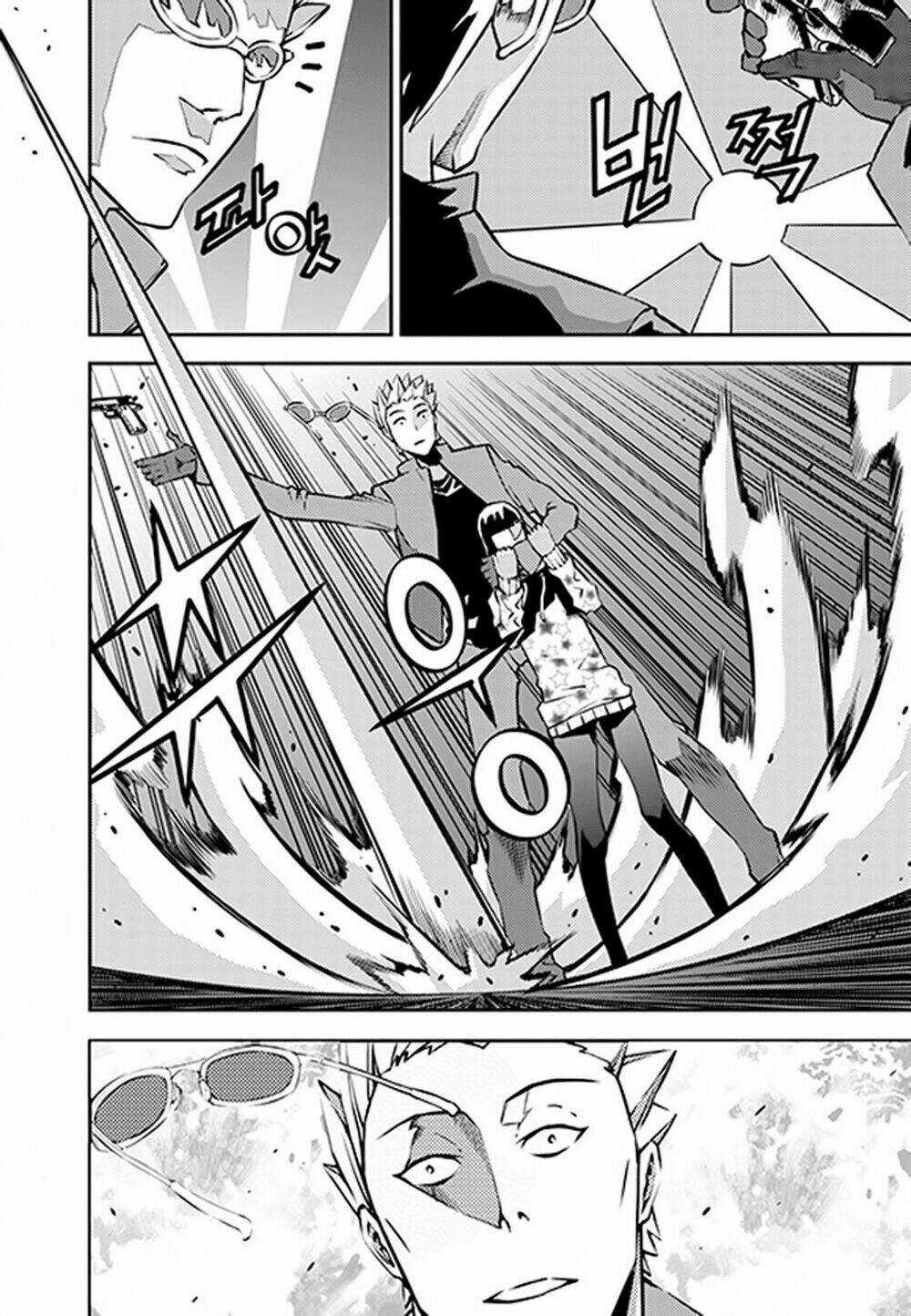 Rebirth Knight - Chapter 10 - Trang 12