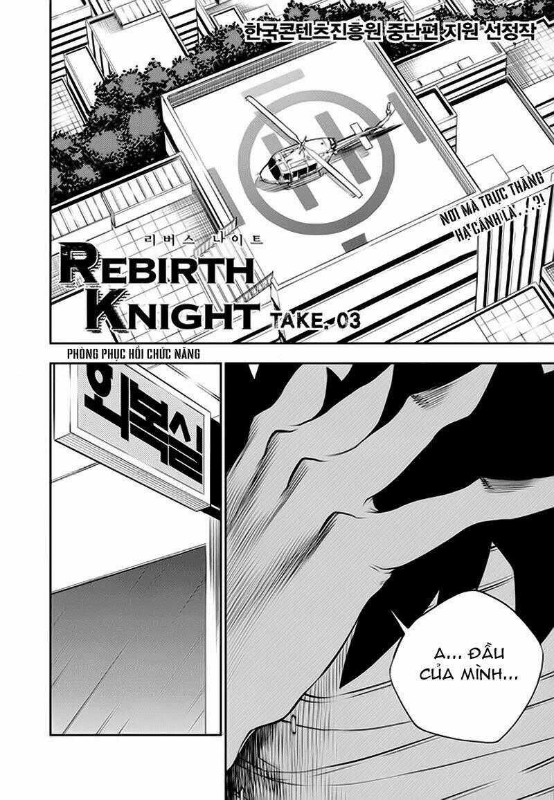 Rebirth Knight - Chapter 3 - Trang 1