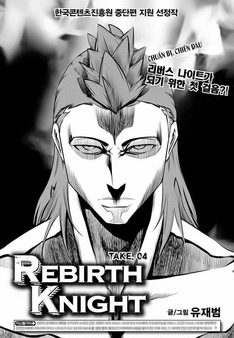 Rebirth Knight - Chapter 4 - Trang 2