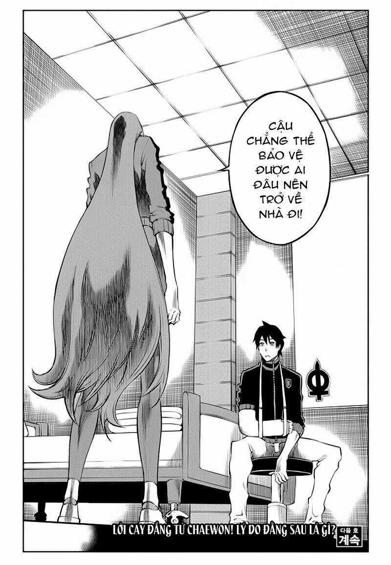 Rebirth Knight - Chapter 6 - Trang 22