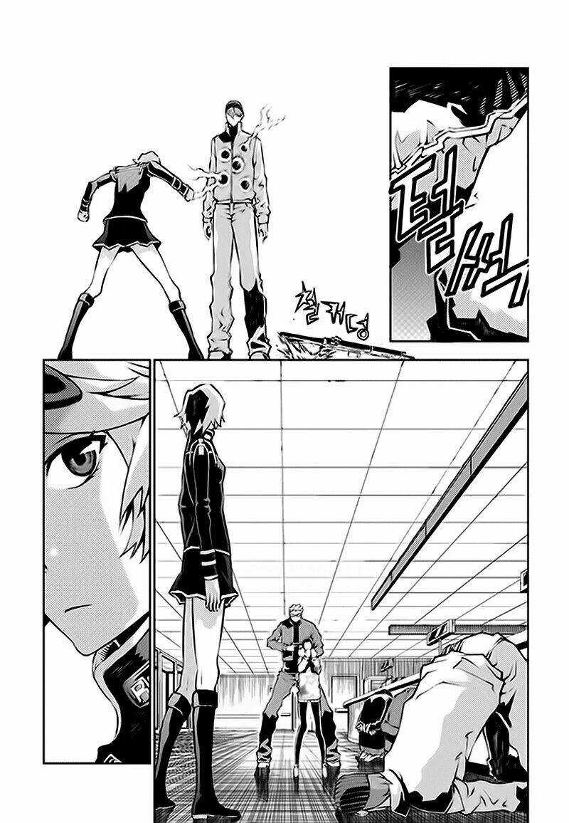 Rebirth Knight - Chapter 9 - Trang 21