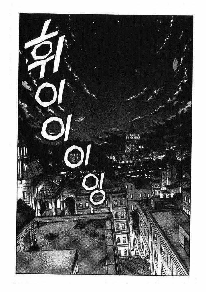 Rebirth - Tái Sinh - Chapter 11 - Trang 35