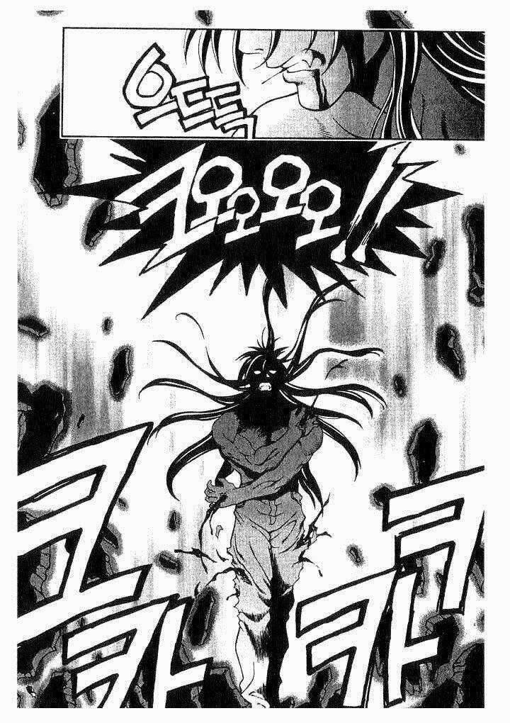 Rebirth - Tái Sinh - Chapter 15 - Trang 34