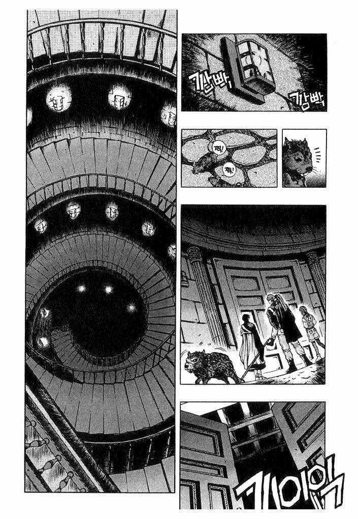 Rebirth - Tái Sinh - Chapter 17 - Trang 3