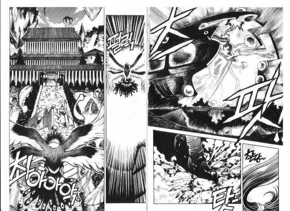 Rebirth - Tái Sinh - Chapter 8 - Trang 3