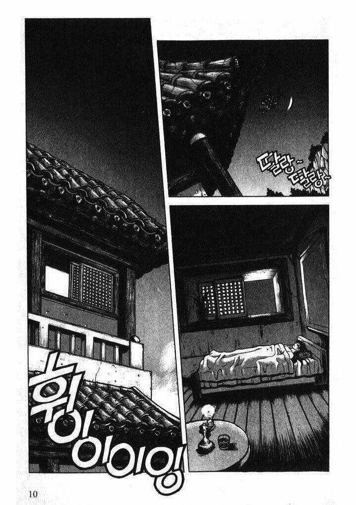 Rebirth - Tái Sinh - Chapter 9 - Trang 4