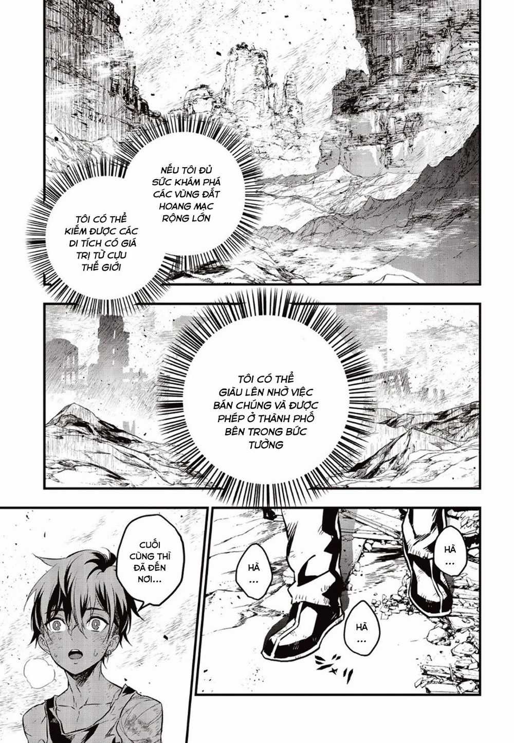 Rebuild World - Chapter 1 - Trang 14