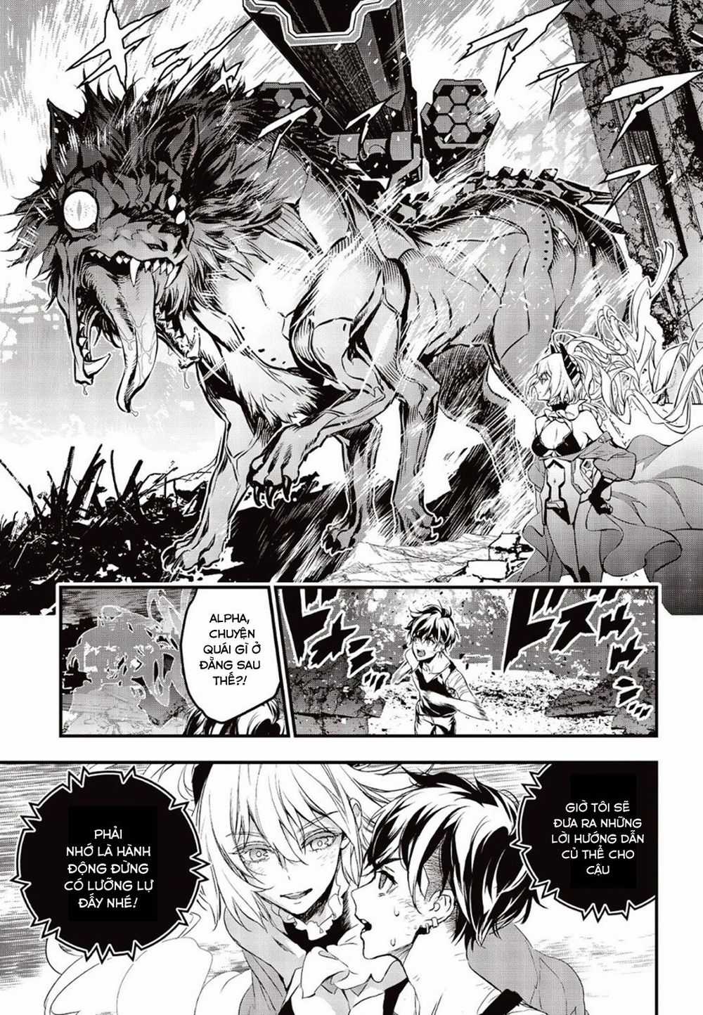 Rebuild World - Chapter 1 - Trang 46