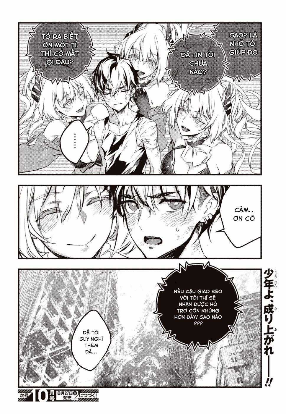 Rebuild World - Chương 1.2 - Trang 33