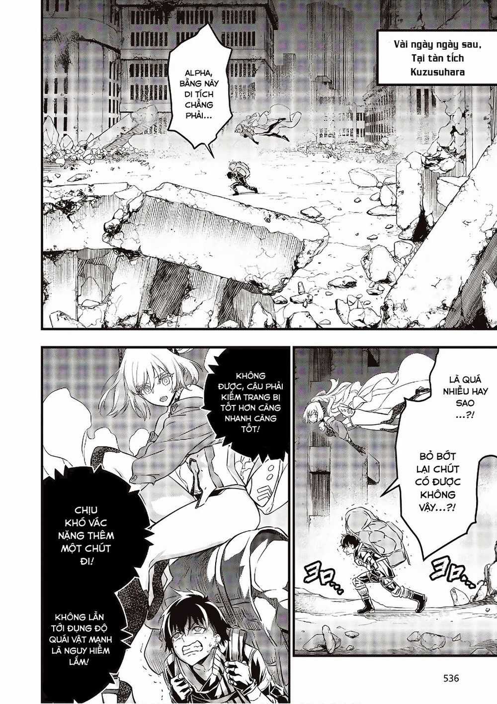 Rebuild World - Chương 13 - Trang 18