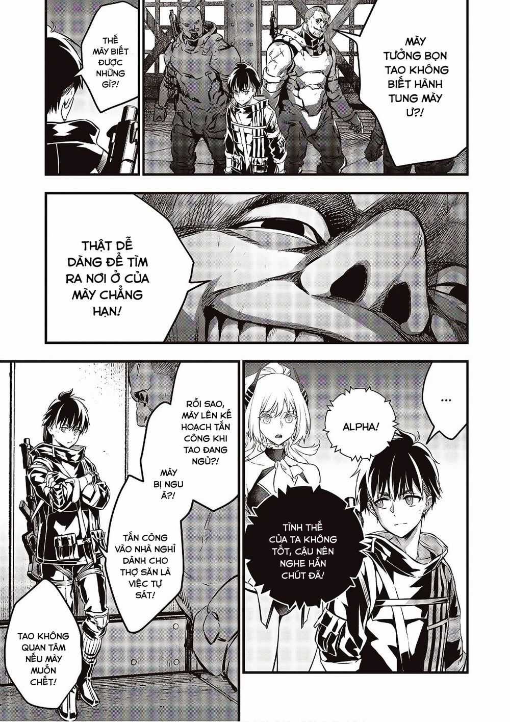 Rebuild World - Chương 13 - Trang 31