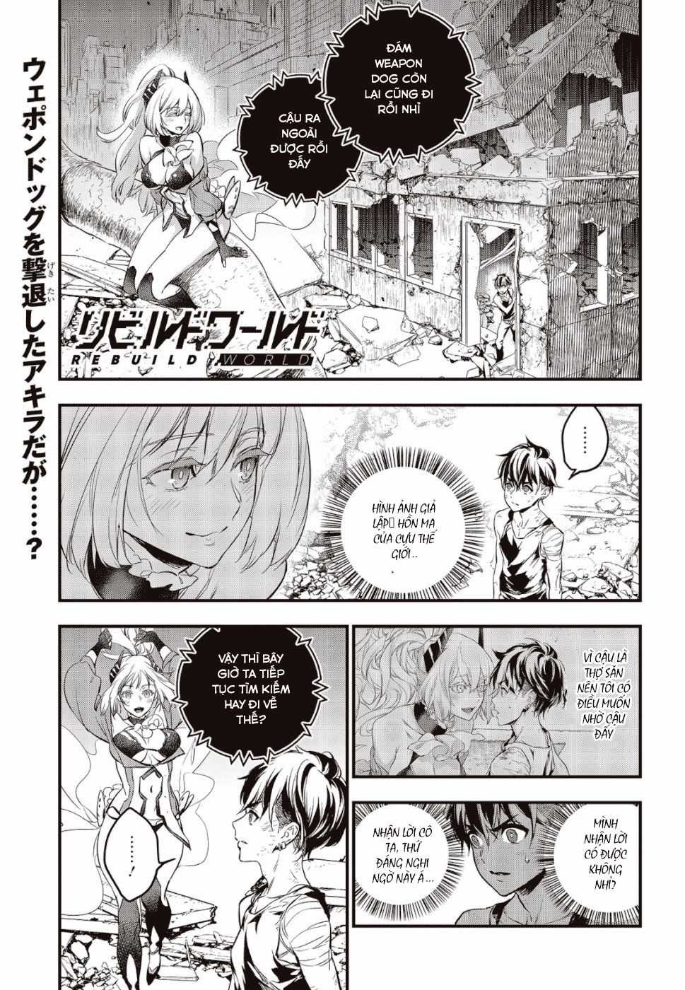 Rebuild World - Chương 2 - Trang 4
