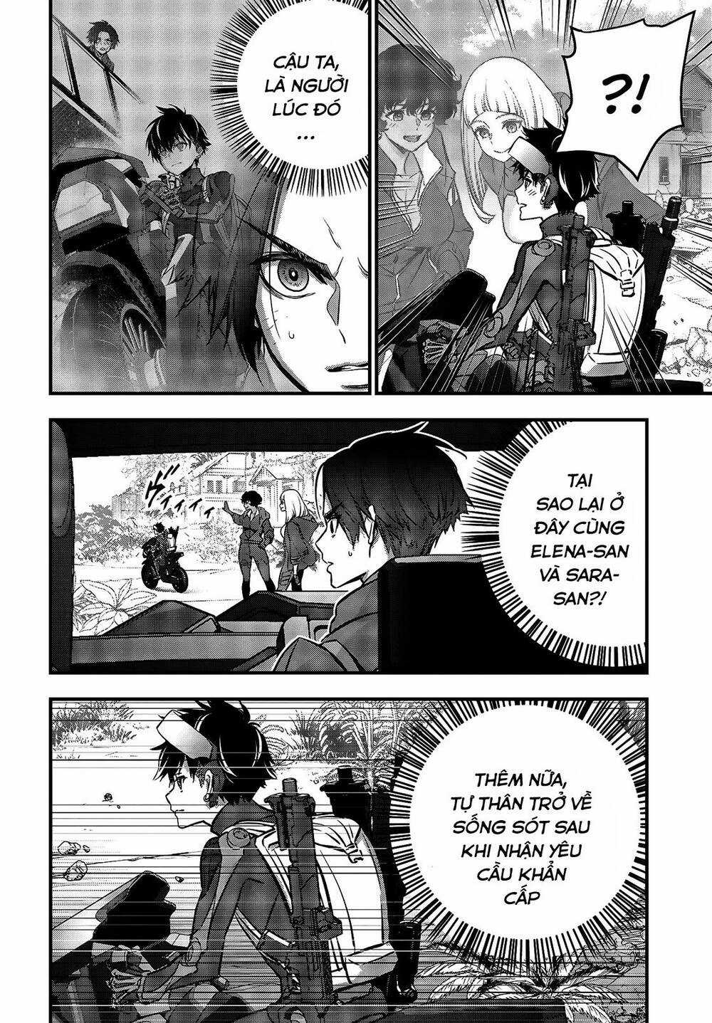 Rebuild World - Chương 20 - Trang 4